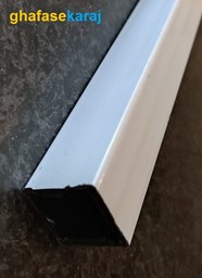 نمایش جزئیات برای قوطی 25*25 سفید تصویر قوطی 25*25 سفید