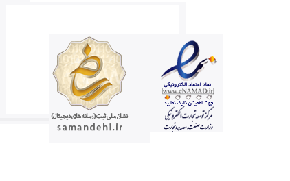 چگونه به قفسه کرج اعتماد کنیم چگونه به قفسه کرج اعتماد کنیم